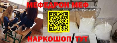 прущие крисы Лесосибирск