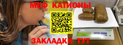прущие крисы Лесосибирск