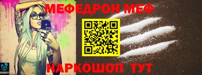 прущая мука Ликино-Дулёво