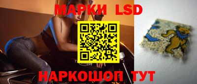 прущие крисы Лесосибирск