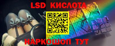 прущая мука Ликино-Дулёво