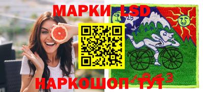 прущая мука Ликино-Дулёво