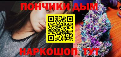 прущая мука Ликино-Дулёво