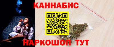 прущие крисы Лесосибирск