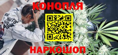 прущие крисы Лесосибирск