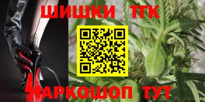 прущая мука Ликино-Дулёво