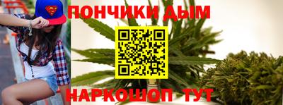 прущие крисы Лесосибирск