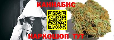 2c-b Ливны