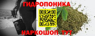 прущая мука Ликино-Дулёво