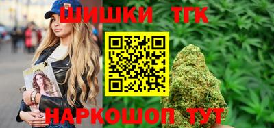прущая мука Ликино-Дулёво