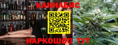 прущая мука Ликино-Дулёво