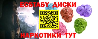 2c-b Ливны