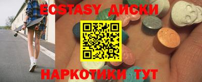 2c-b Ливны