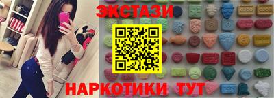 прущая мука Ликино-Дулёво