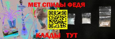 2c-b Ливны