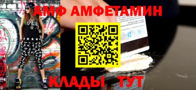 прущие крисы Лесосибирск