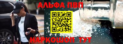 2c-b Ливны