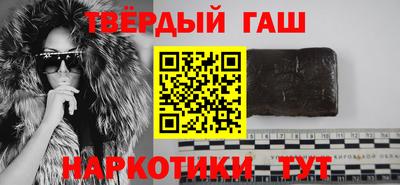 2c-b Ливны