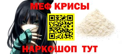 2c-b Ливны