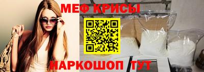 прущая мука Ликино-Дулёво