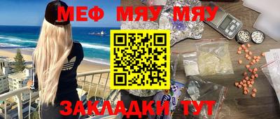прущая мука Ликино-Дулёво